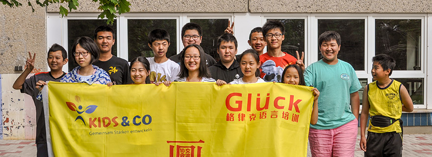 Sommerakademie für Schüler*innen aus China